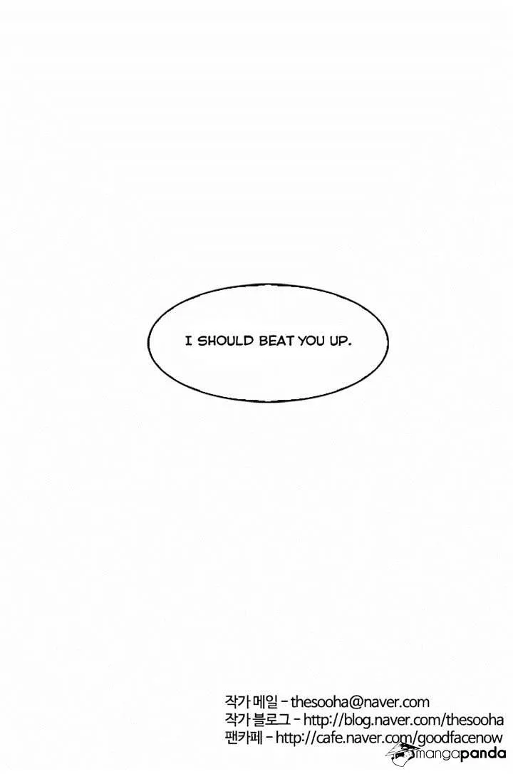 Lookism Chapter 32 Online - página 45