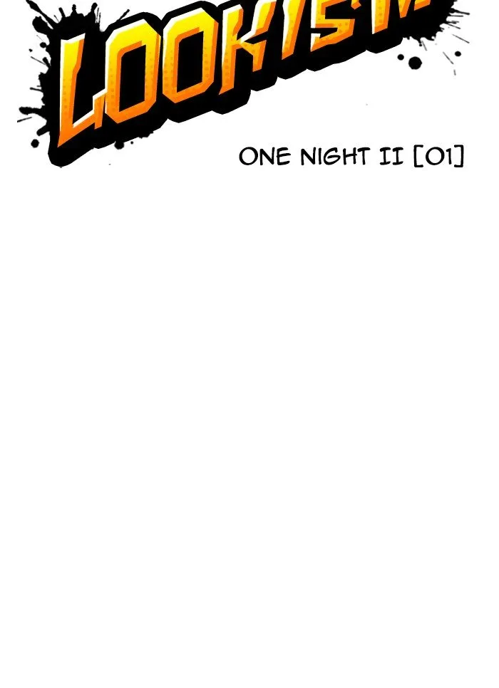 Lookism Chapter 320 Online - página 20