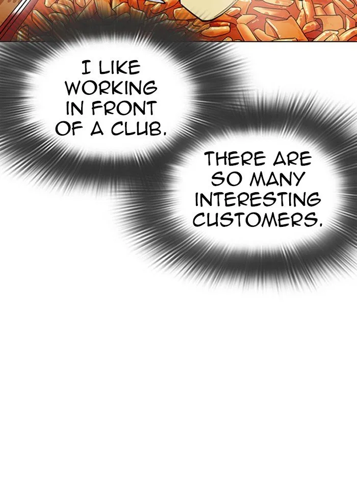 Lookism Chapter 320 Online - página 34
