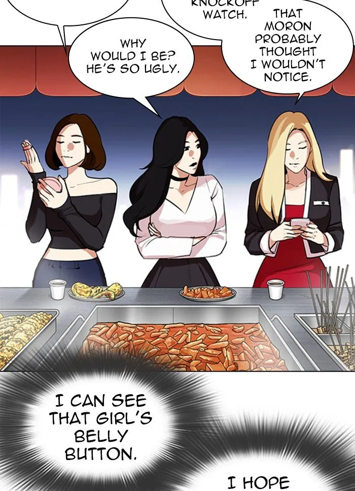 Lookism Chapter 320 Online - página 37