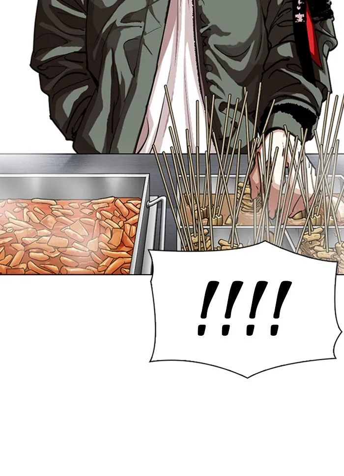 Lookism Chapter 320 Online - página 42