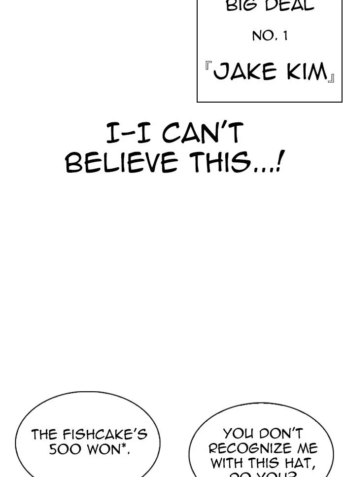 Lookism Chapter 320 Online - página 44