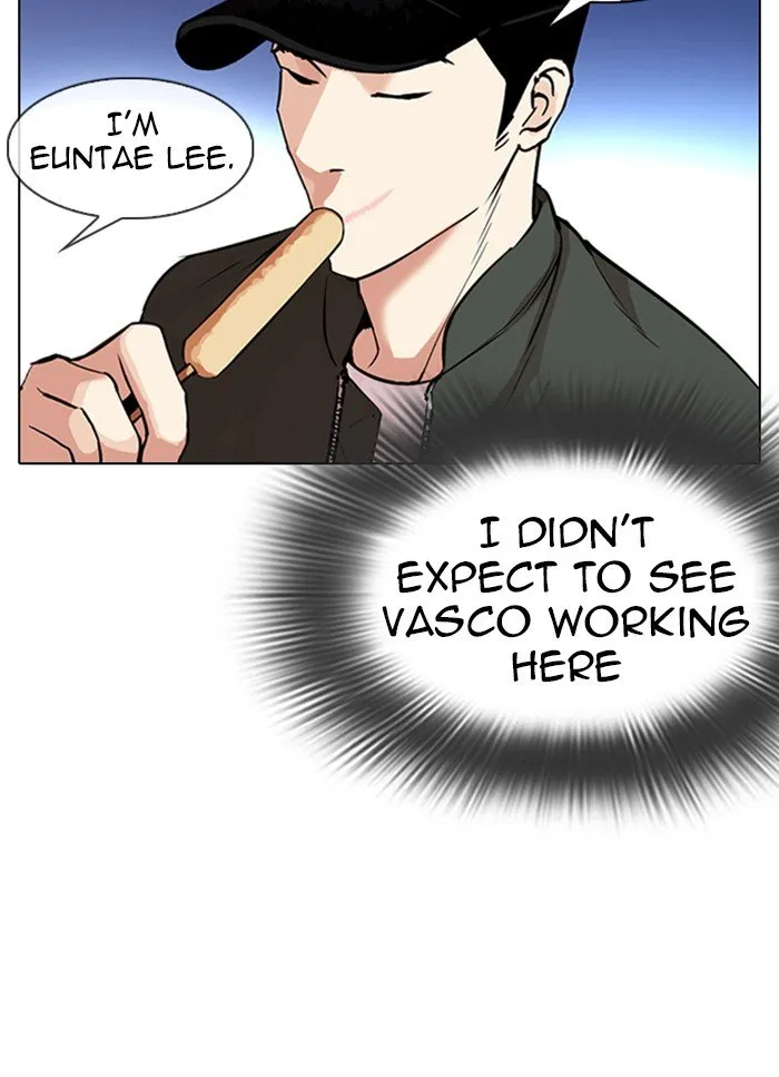 Lookism Chapter 320 Online - página 47