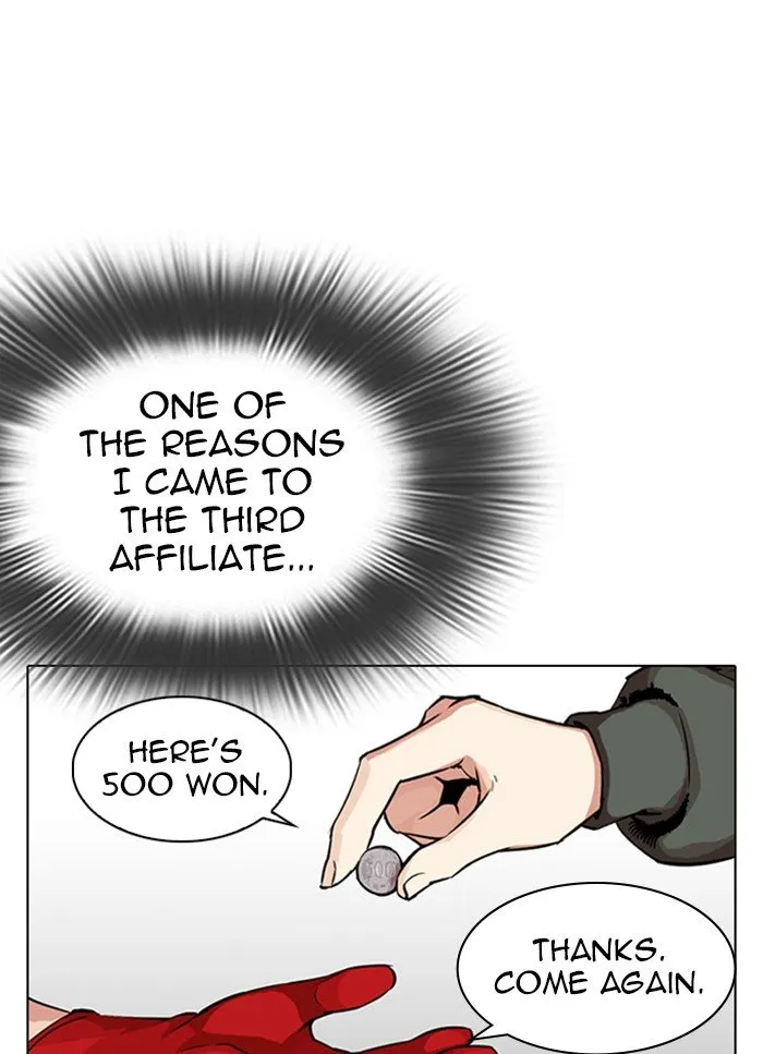 Lookism Chapter 320 Online - página 48
