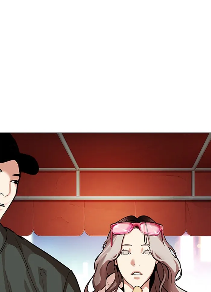 Lookism Chapter 320 Online - página 51