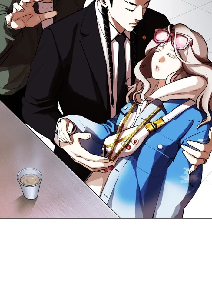 Lookism Chapter 320 Online - página 58