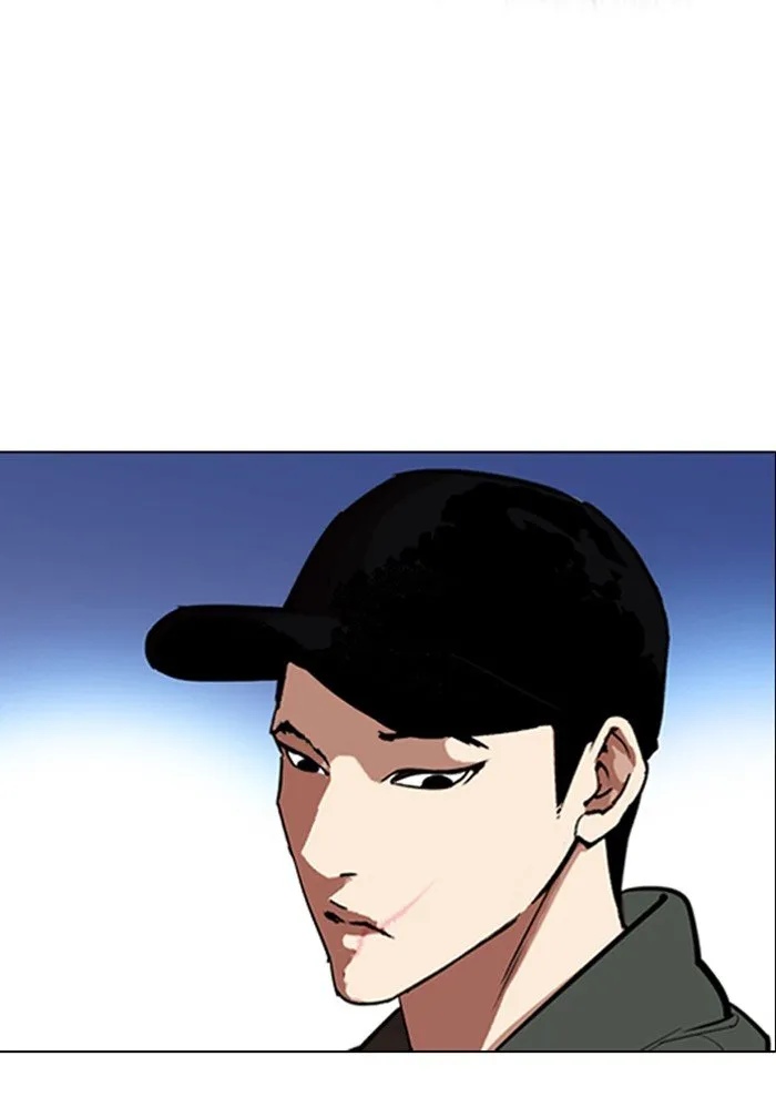 Lookism Chapter 320 Online - página 62