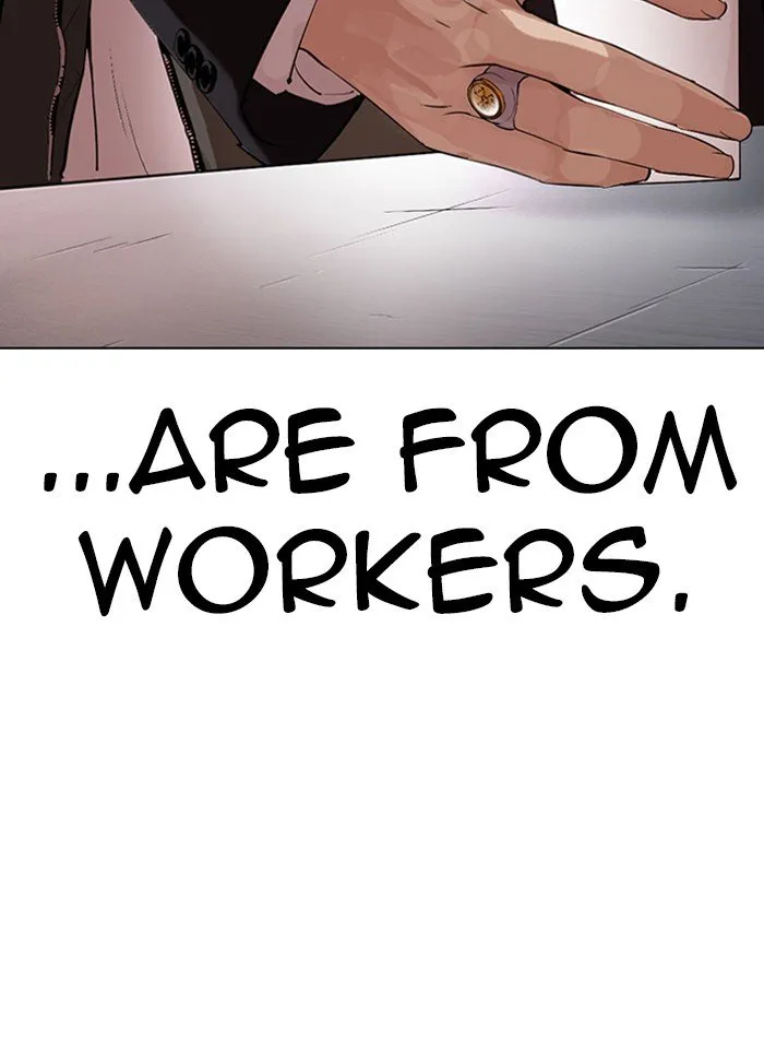 Lookism Chapter 320 Online - página 65