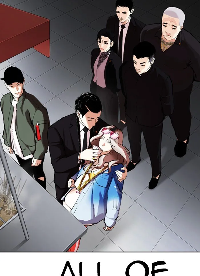 Lookism Chapter 320 Online - página 67