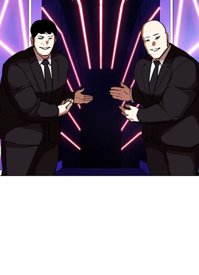 Lookism Chapter 320 Online - página 84