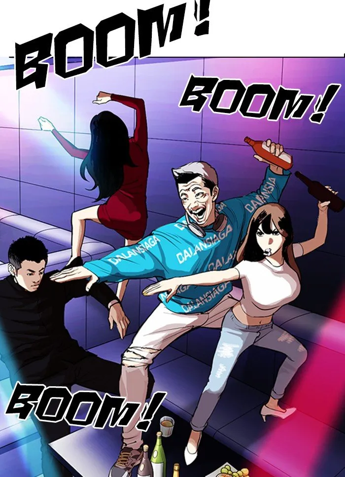 Lookism Chapter 320 Online - página 96