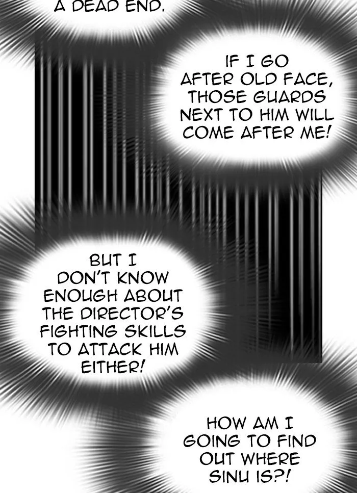 Lookism Chapter 320 Online - página 109