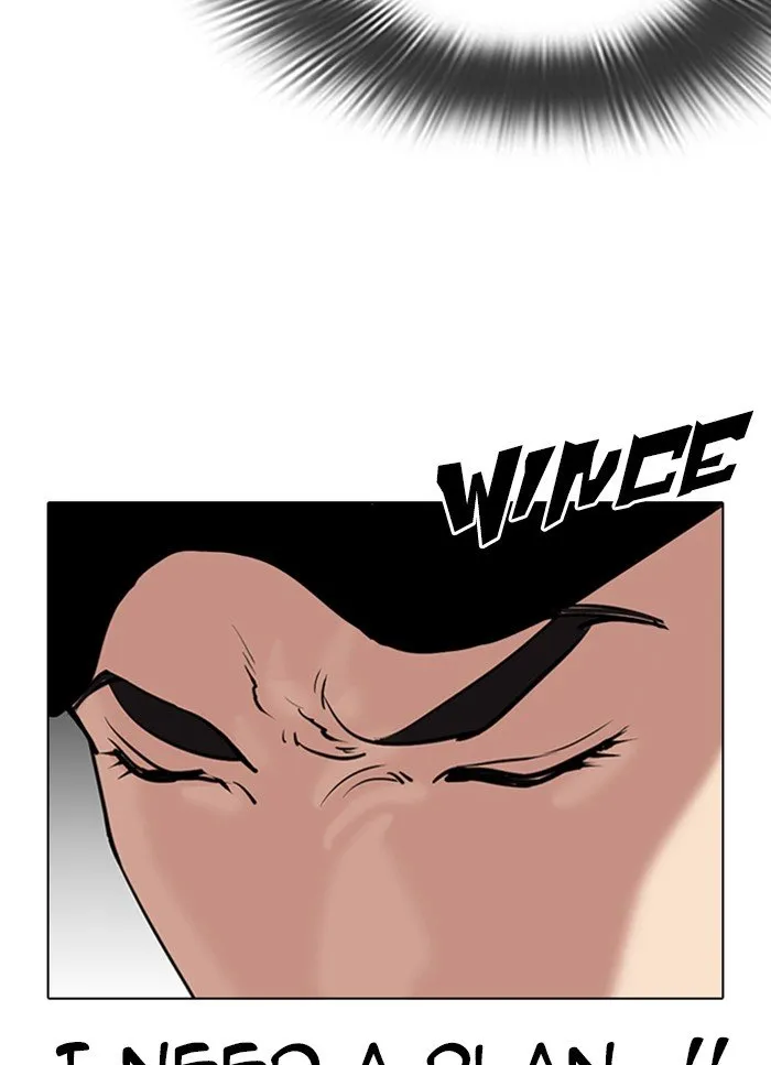 Lookism Chapter 320 Online - página 110