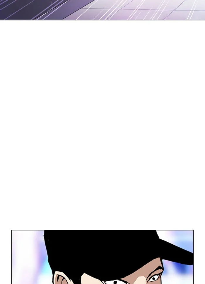 Lookism Chapter 320 Online - página 113