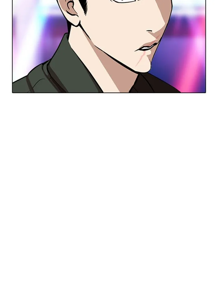 Lookism Chapter 320 Online - página 114