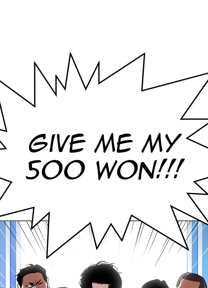 Lookism Chapter 320 Online - página 115