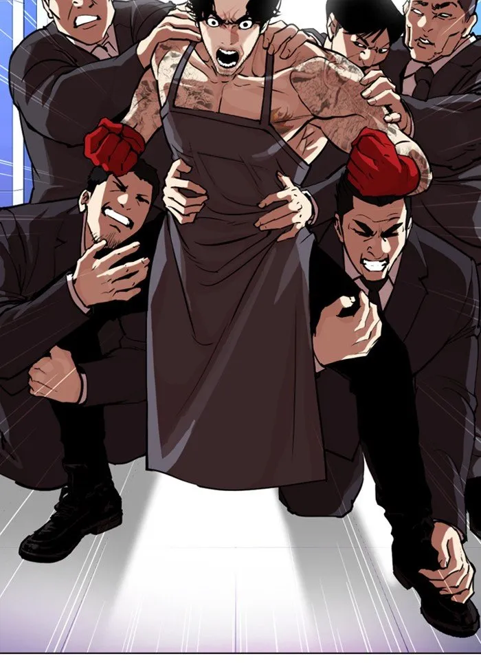 Lookism Chapter 320 Online - página 116