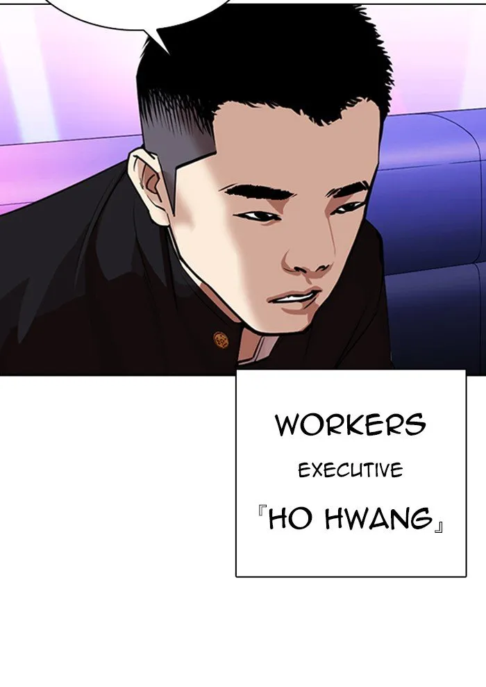 Lookism Chapter 320 Online - página 124