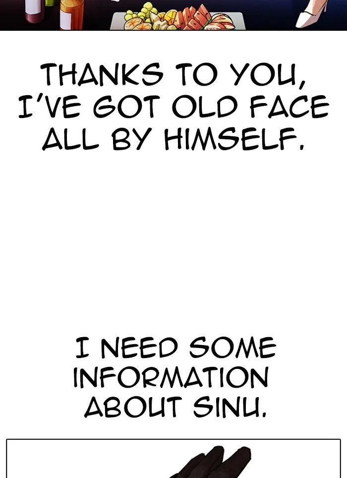 Lookism Chapter 320 Online - página 133