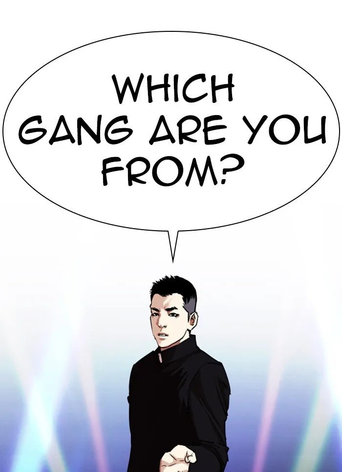 Lookism Chapter 320 Online - página 143