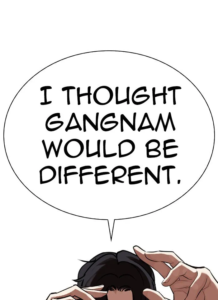 Lookism Chapter 320 Online - página 149