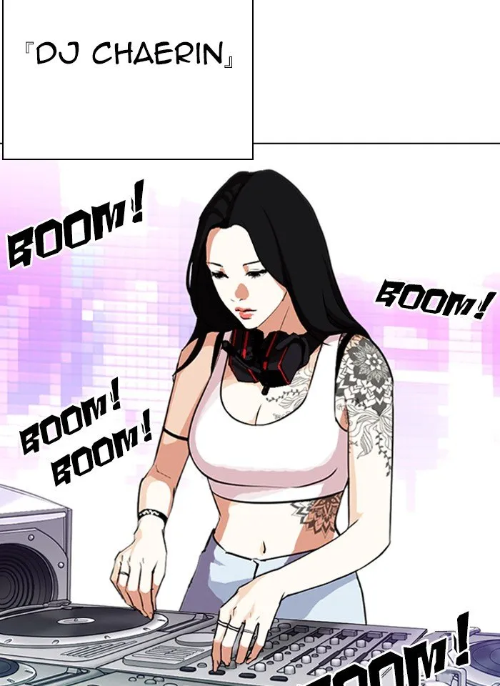Lookism Chapter 321 Online - página 2