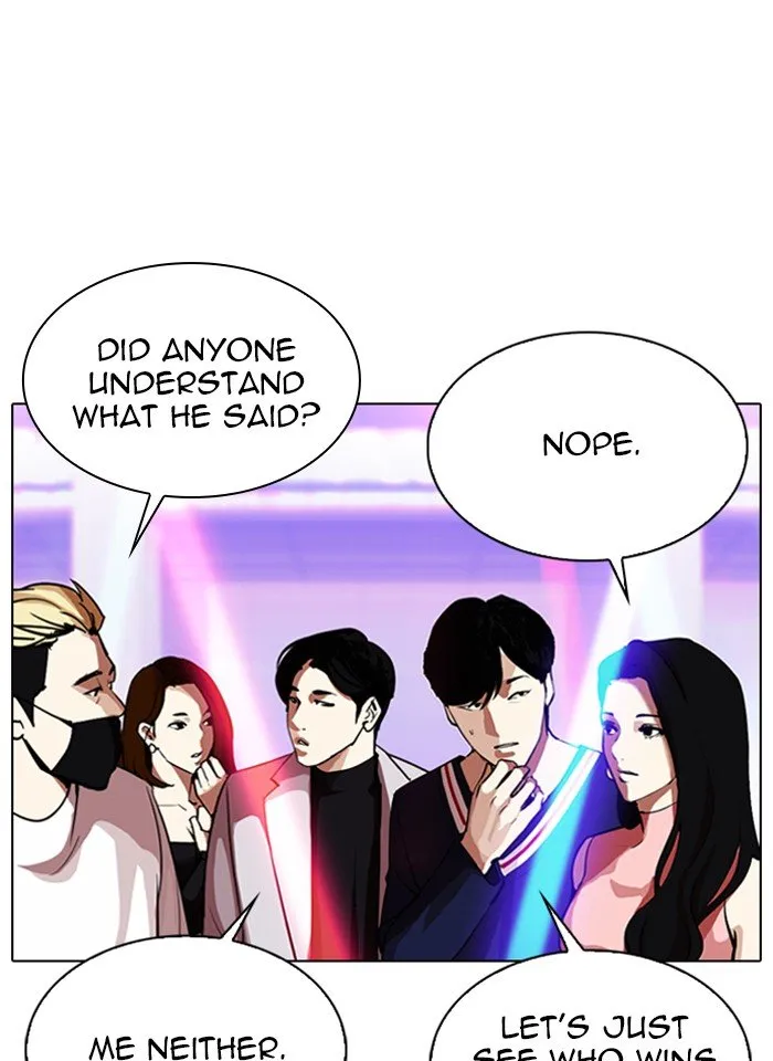 Lookism Chapter 321 Online - página 21