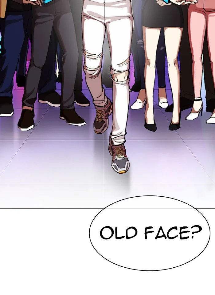Lookism Chapter 321 Online - página 25