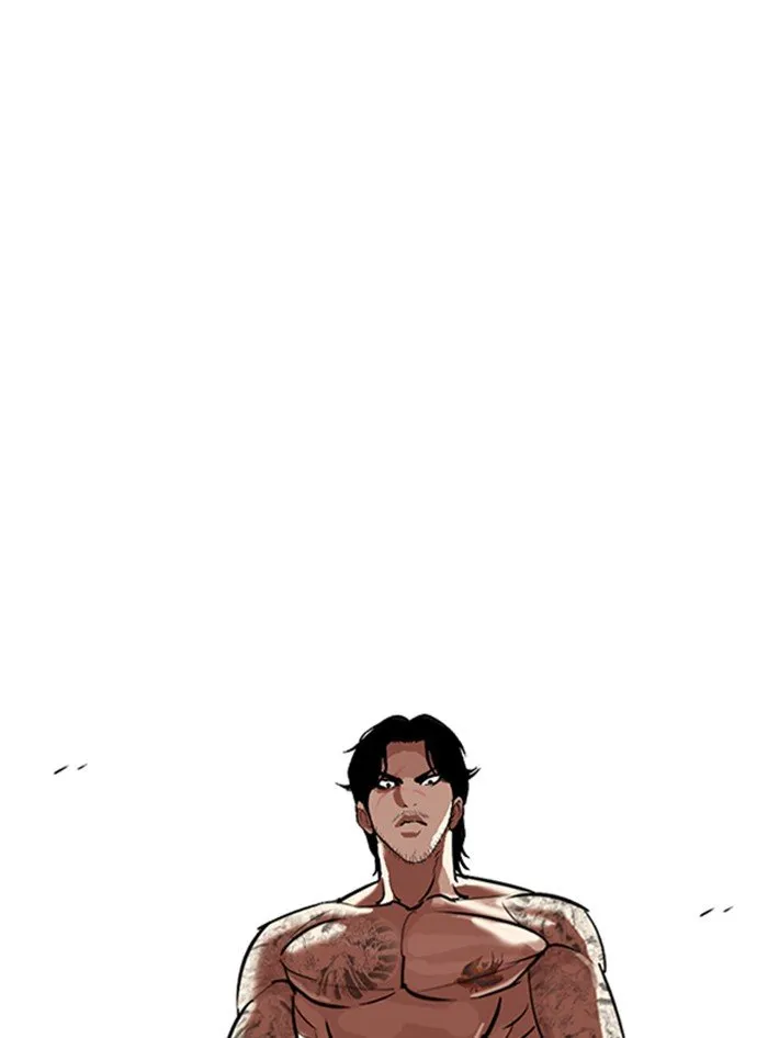 Lookism Chapter 321 Online - página 55