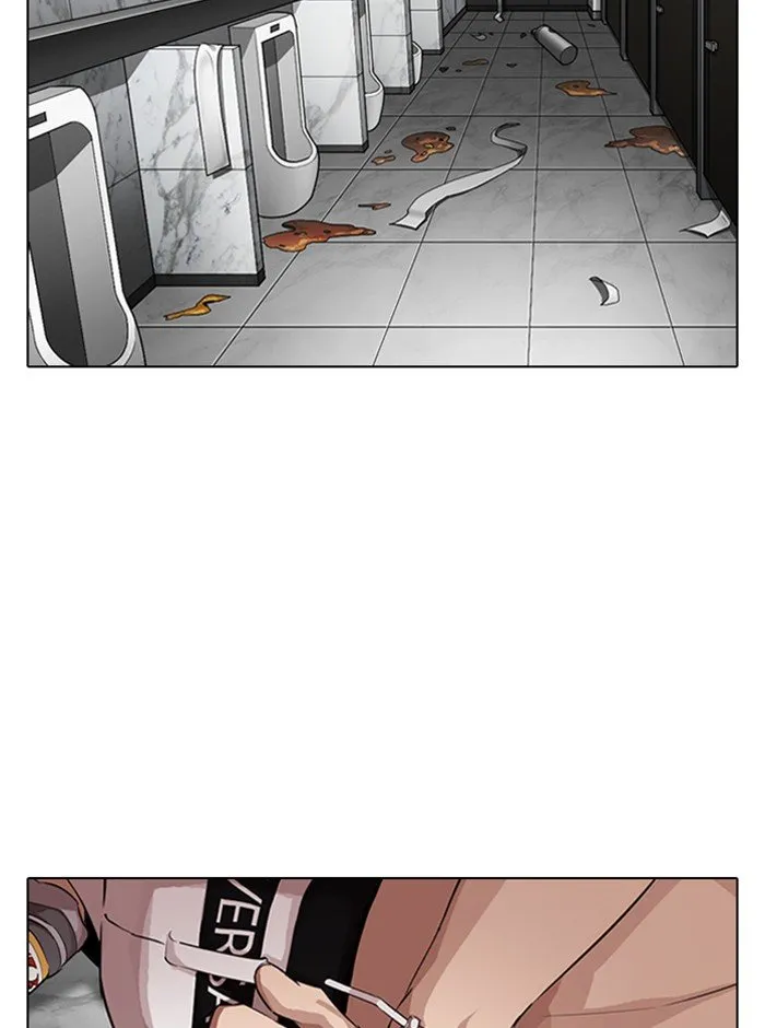 Lookism Chapter 321 Online - página 66