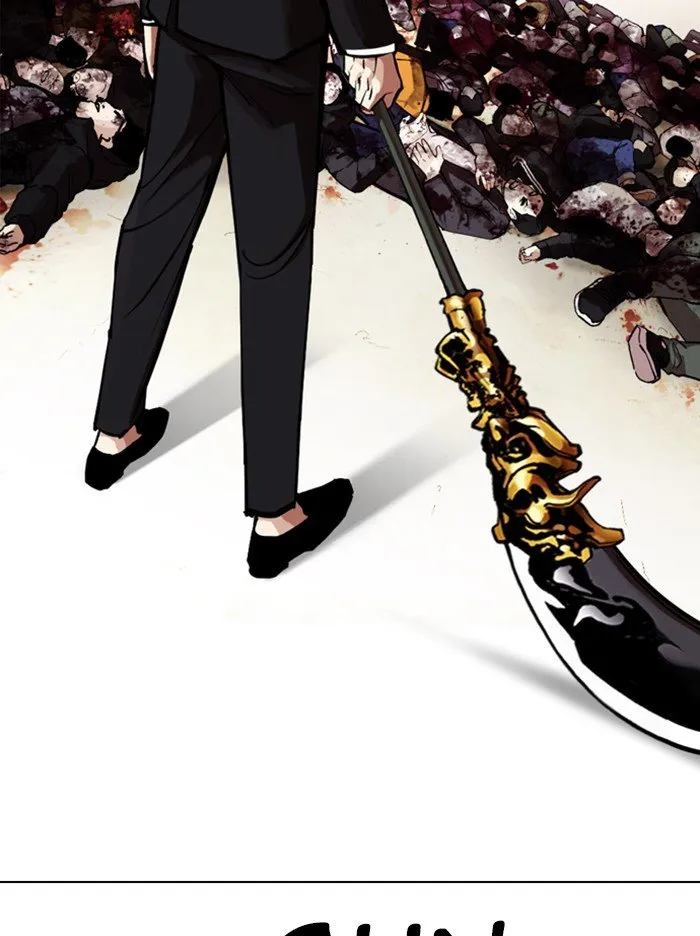 Lookism Chapter 321 Online - página 103