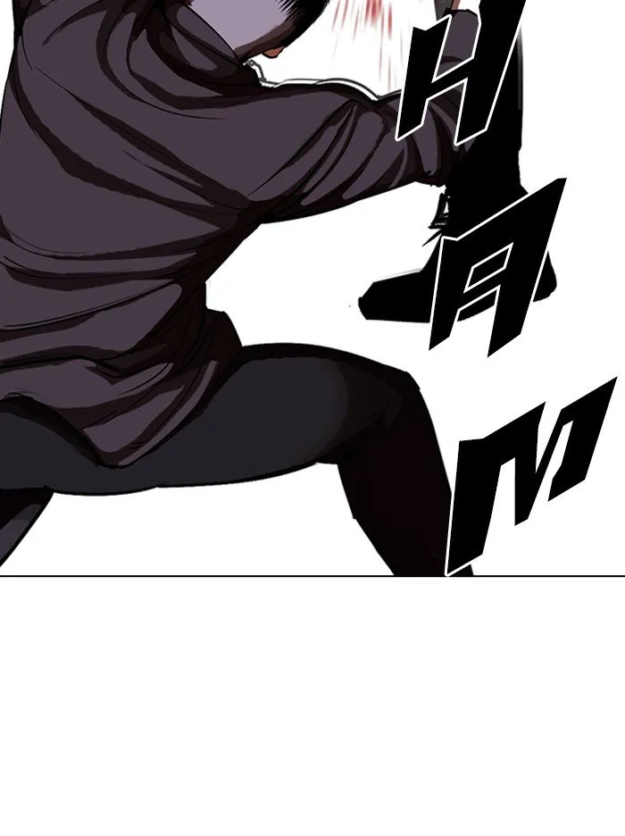 Lookism Chapter 321 Online - página 118