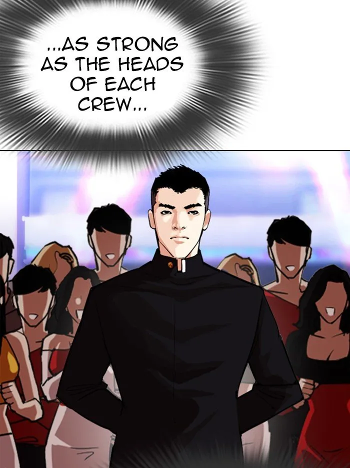 Lookism Chapter 321 Online - página 123