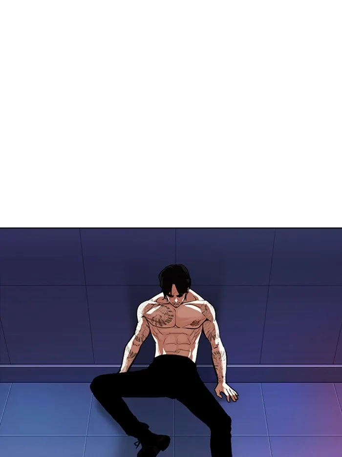 Lookism Chapter 321 Online - página 127
