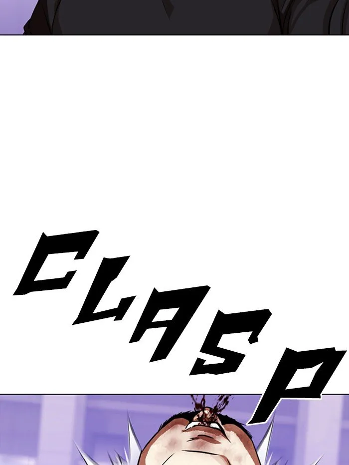 Lookism Chapter 321 Online - página 158