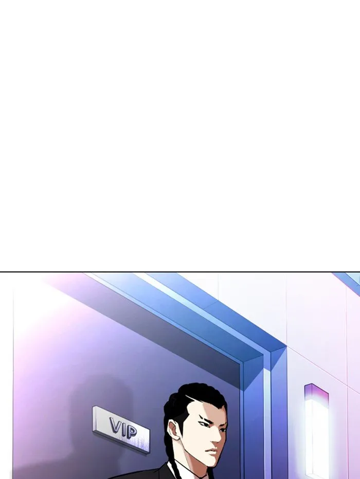 Lookism Chapter 321 Online - página 166