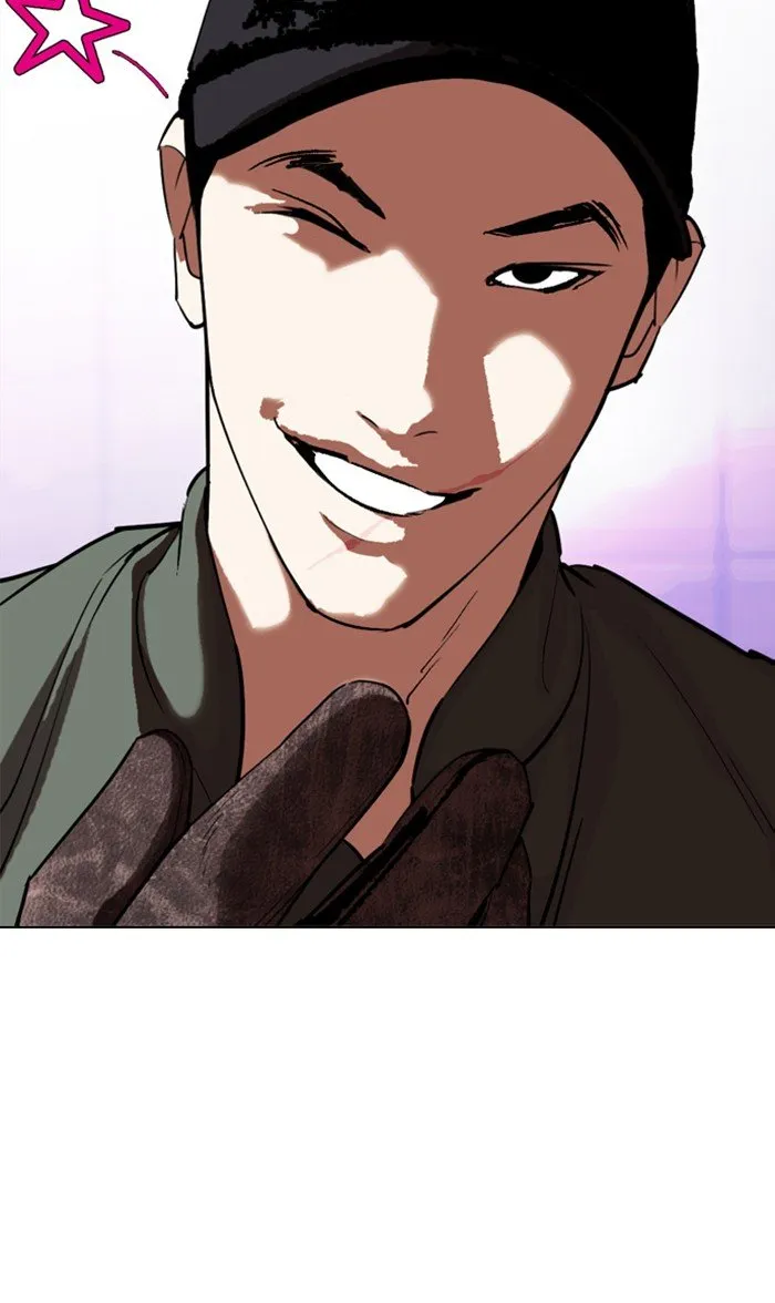 Lookism Chapter 322 Online - página 2