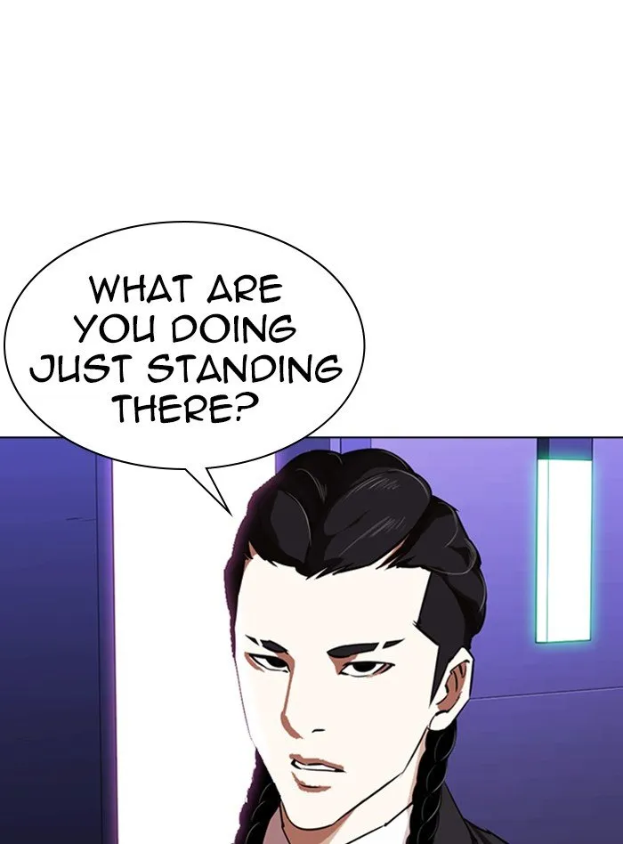 Lookism Chapter 322 Online - página 6