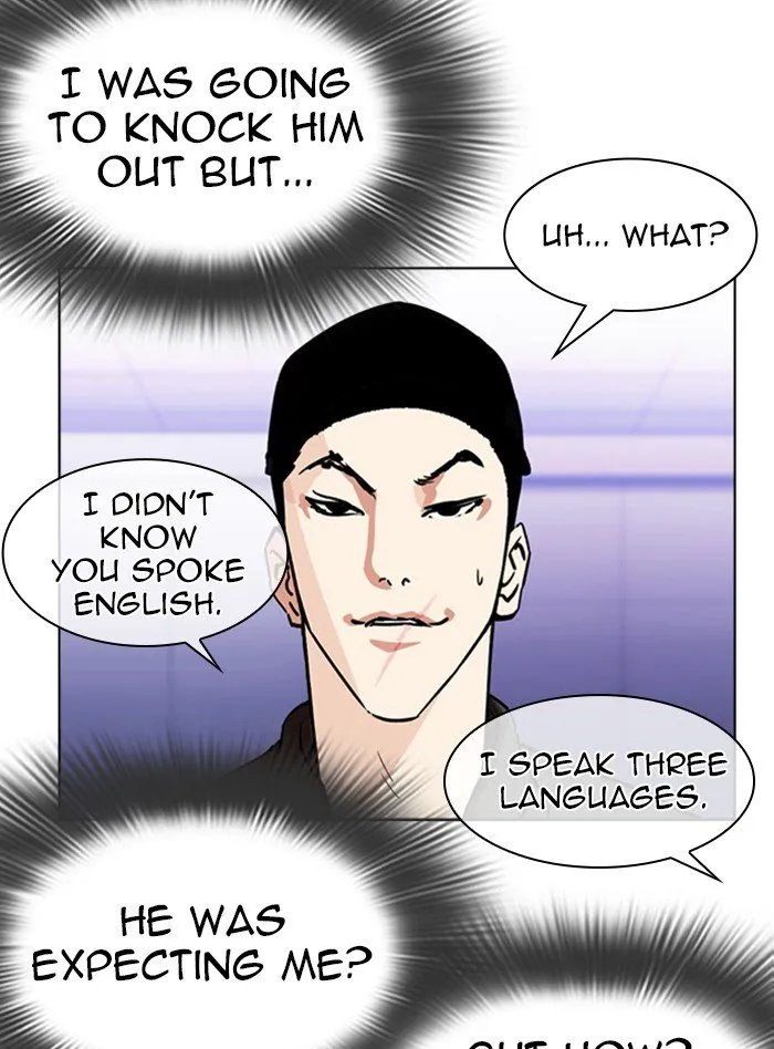 Lookism Chapter 322 Online - página 8