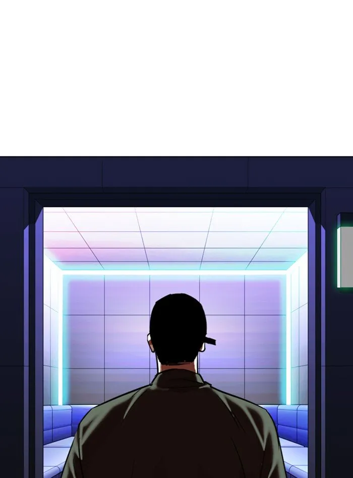 Lookism Chapter 322 Online - página 10