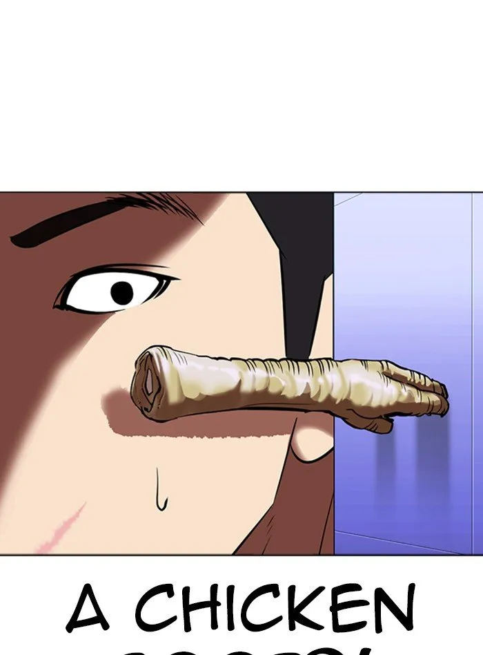 Lookism Chapter 322 Online - página 15