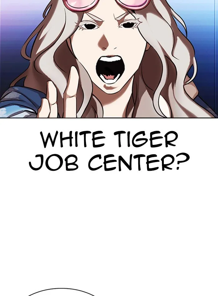 Lookism Chapter 322 Online - página 21
