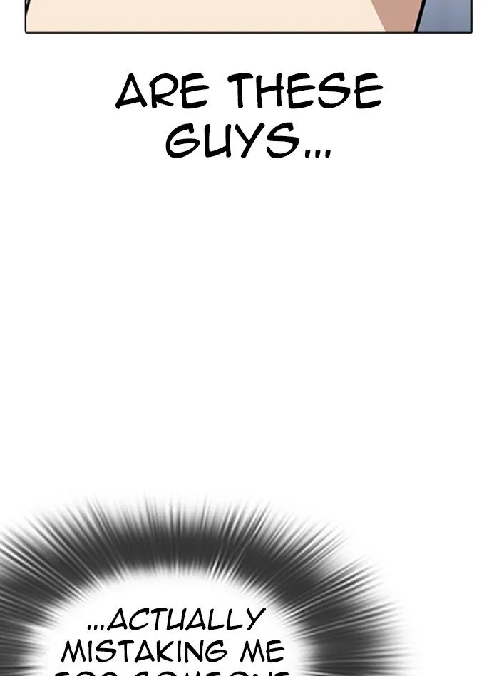 Lookism Chapter 322 Online - página 24