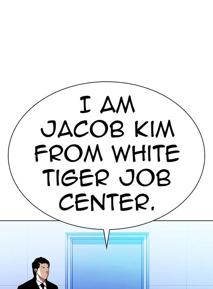 Lookism Chapter 322 Online - página 28