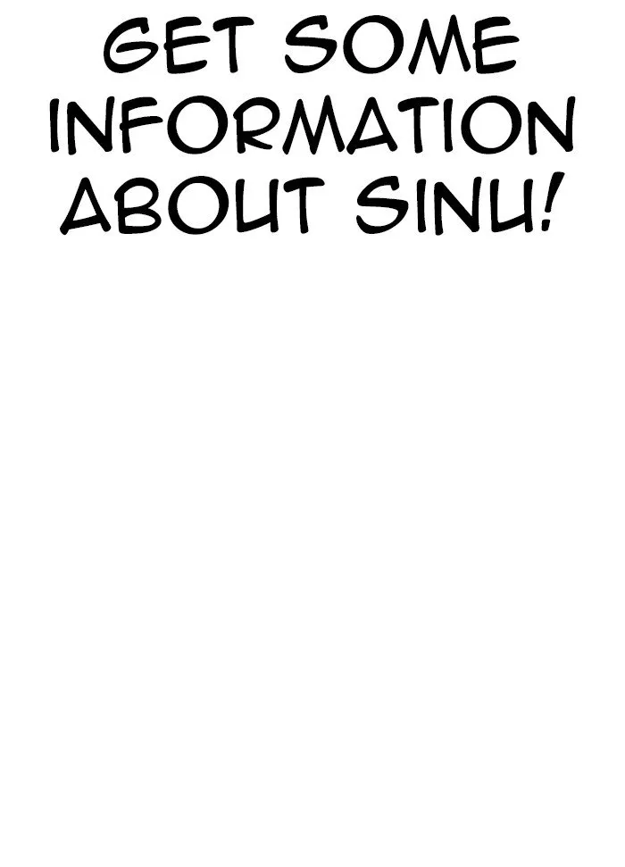 Lookism Chapter 322 Online - página 30