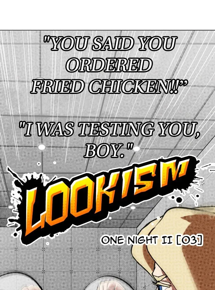 Lookism Chapter 322 Online - página 31