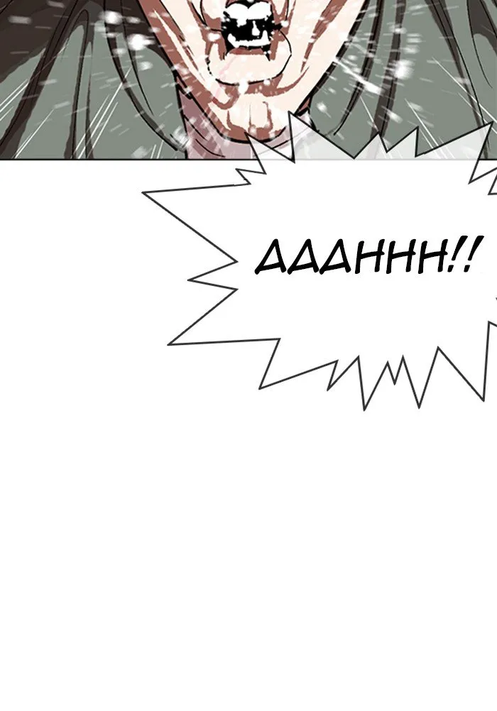 Lookism Chapter 322 Online - página 60