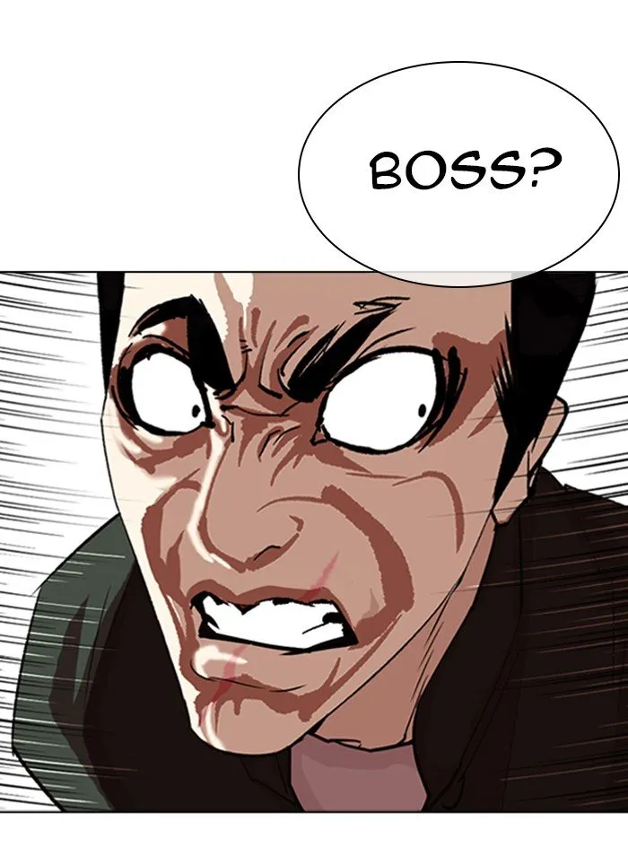 Lookism Chapter 322 Online - página 70