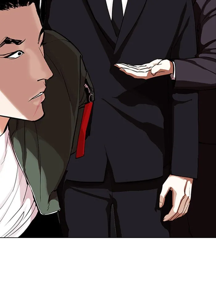 Lookism Chapter 322 Online - página 73