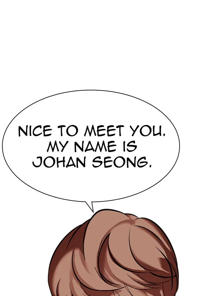 Lookism Chapter 322 Online - página 74